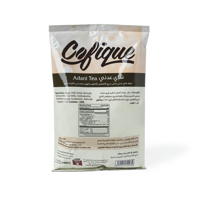 Adani Tea