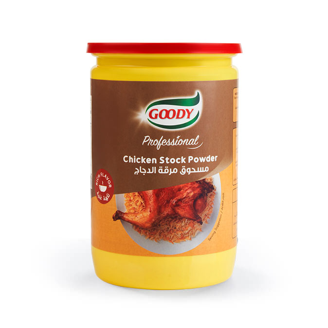 Chicken Stock Powder