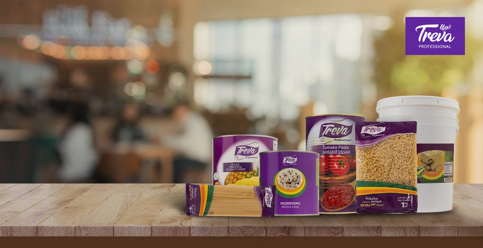 desktop banner product