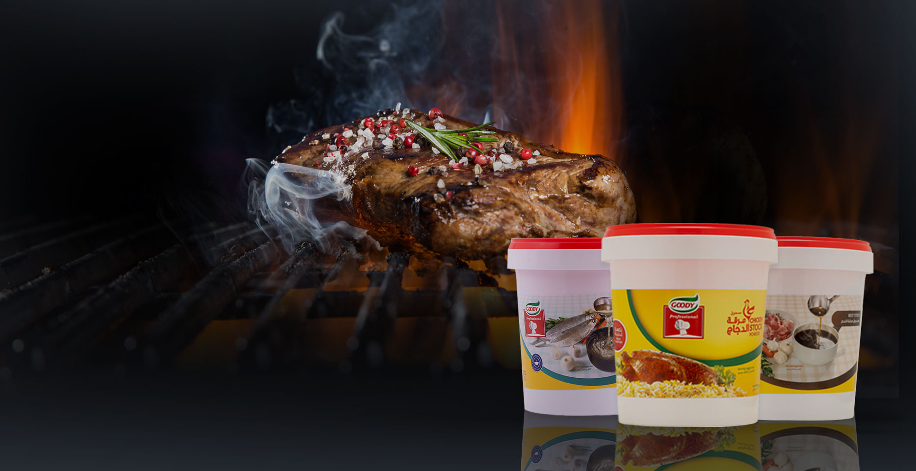 desktop banner product