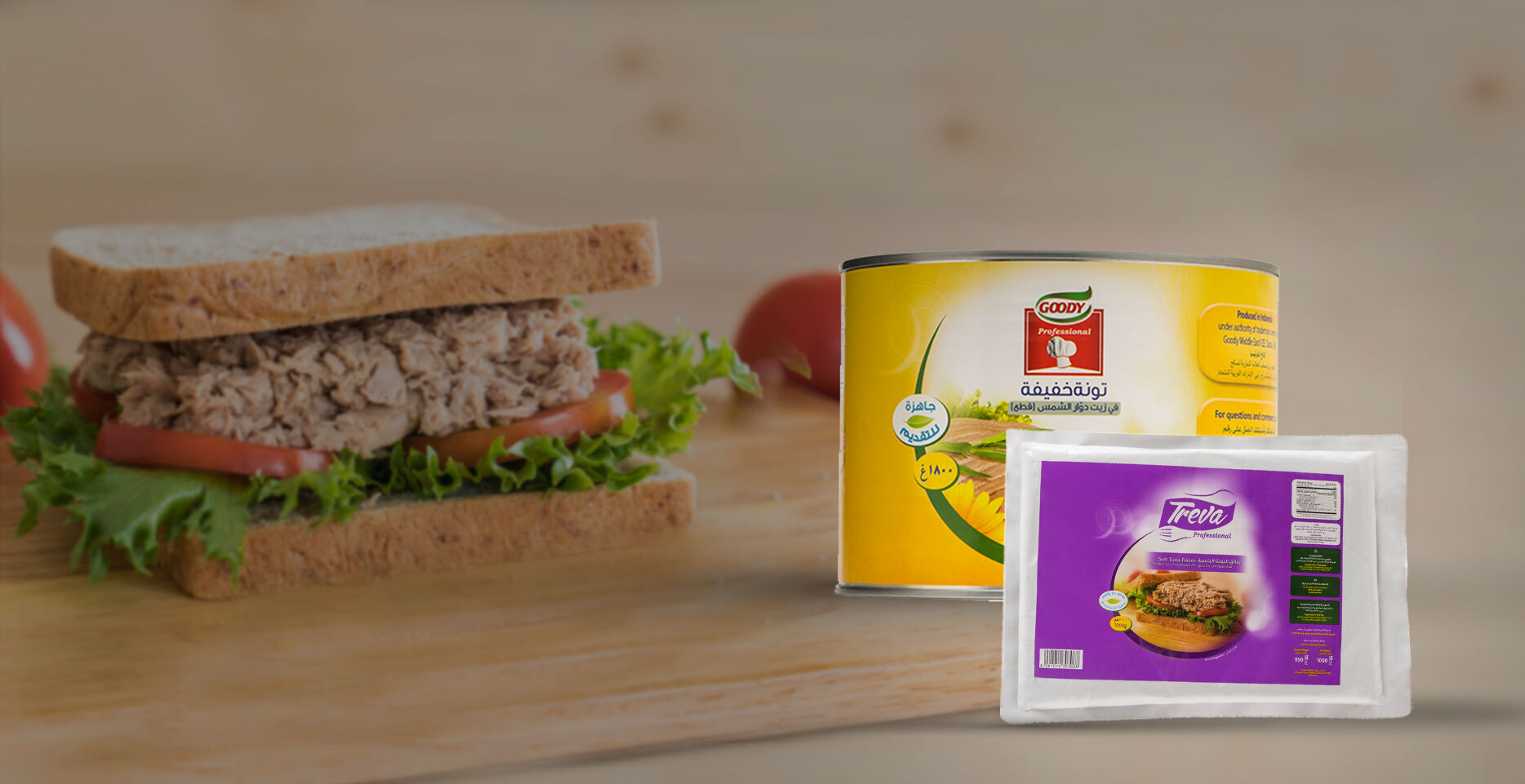 desktop banner product