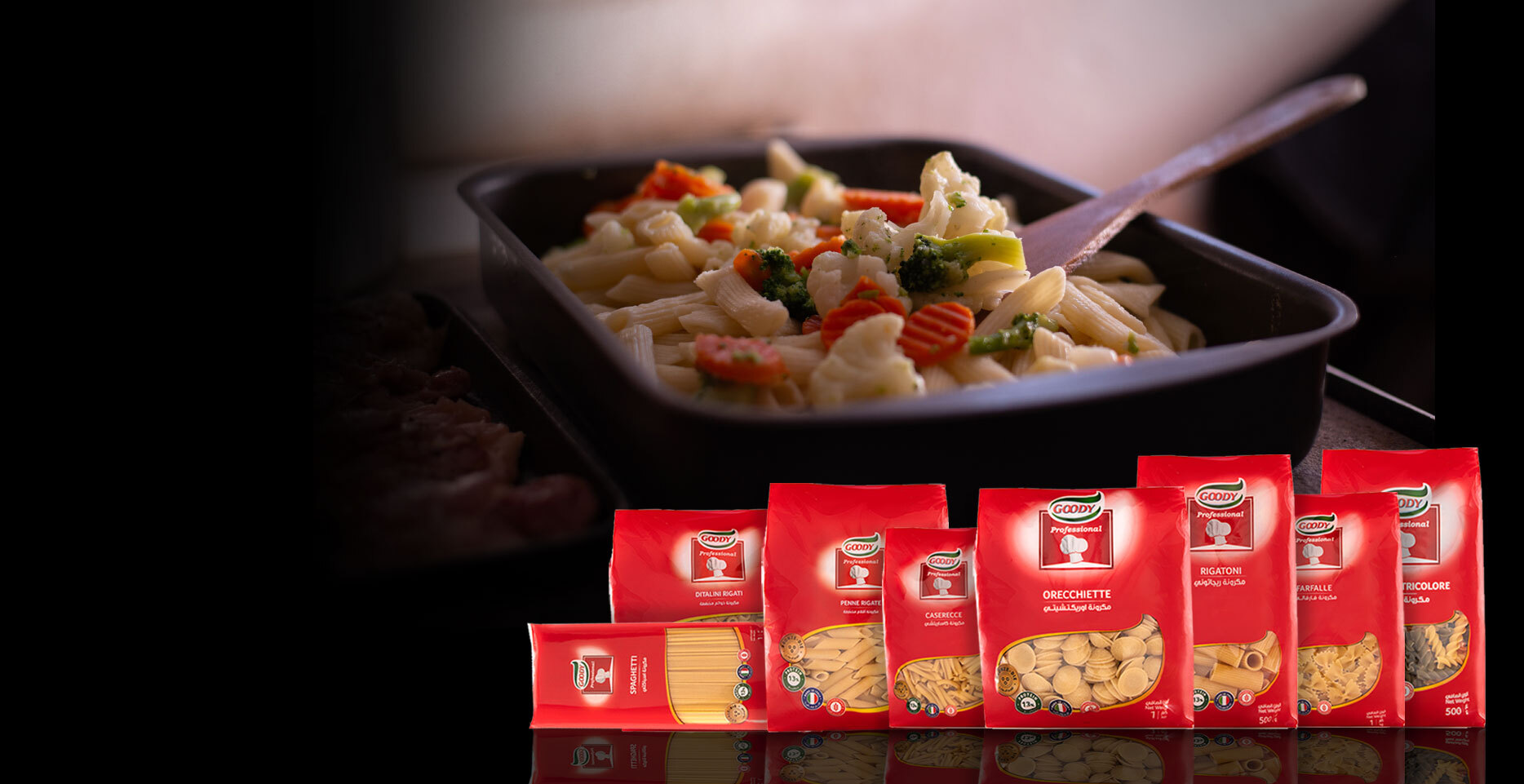 desktop banner product