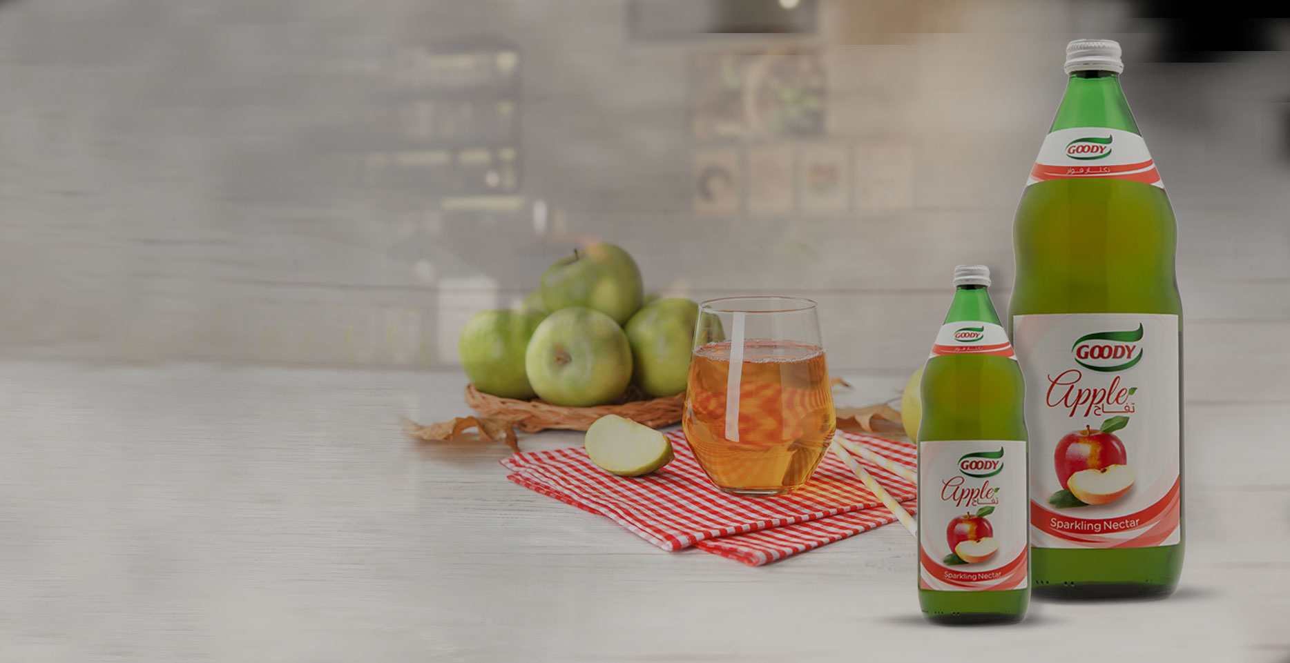 desktop banner product